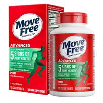 Schiff Move Free sąnarių sveikatai Advanced Plus MSM Gliukozaminas + Chondroitinas dengtos tabletės 120 tablečių 1 vnt