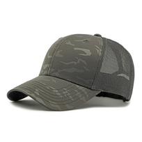 Spring Summer Mesh Breathable Baseball Cap Men's Sunscreen Sun Hat Camouflage Cap Style1 pilka