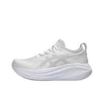 ASICS Gel Nimbus 27 Balti Glacier Grey Moteriški sportbačiai 1012B753-100 39.5 white