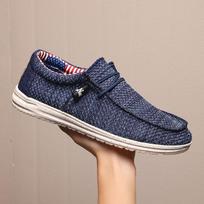 The new large-size trendy casual lazy shoes are comfortable. 48 mėlyna