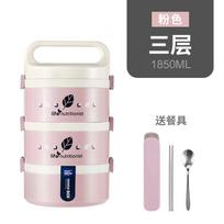 304 Stainless Steel Insulated Lunch Box Multi-Layer Bento Container Adults Kids School Office Picnic Pink 3-Layer With Utensils white