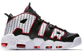 Nike Air More Uptempo Pinstripe AV7947-001 47.5 gray