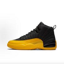 Jordan 12 Retro Vyriški krepšinio batai - Balti/Auksiniai, Patvarūs, Didelio dydžio