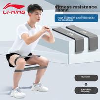 Elastic Resistance Band for Men's Fitness, Strength Training, Track And Field, Squats, Glute Exercises, Leg Exercises, Rehabilitation And Sports