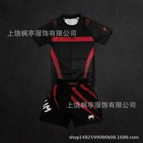 Mens UFC-Style MMA Training Set Short Sleeve T-Shirt Shorts Athletic Sportswear Lightweight Gym Workout Outfit M black