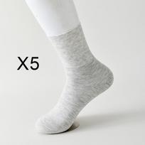 5 poros Diabetinės nevaržančios kojinės moterims Nėščiai moteriai Senjorams Ilgos kojinės Patogios kvėpuojančios juodos baltos kojinės moterims 36-40 gray