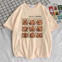 Capybara Kapibara Women's Fashion Kawaii Clothes T-shirt Soft Round Neck Short Sleeve Cute Top Pattern Clothing XS beige