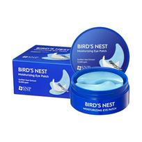 Snp Bird`s Nest Moisturizing / Gold & Collagen Firming Eye Patch 60ea/ Moisturizing, Korean Cosmetics, Kbeauty Gold & Collagen Firming beige