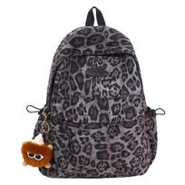 New backpack personalized leopard print versatile portable fashion middle school student schoolbag women's high-end niche backpack single bag (without pendant) violetinė