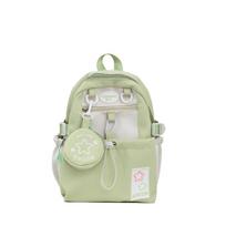 Girl cute girl high value backpack Korean version of star high school student backpack large capacity junior high school bag žalia