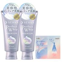 SENKA Premium Perfect Whip Clear Cleansing Foam 120g x 2 set + sample (quasi-drug) Contains salicylic acid acne prevention washes away old keratin white