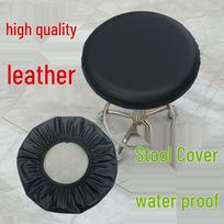 Leather Non-Slip Round Stool Cover for Home, Salon, or Bar; Full Coverage Protection for Large Work Stools. Diameter 28-33cm