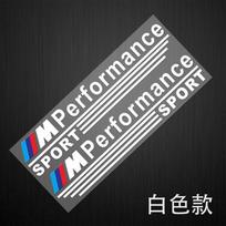2 vnt. Automobilio galinio vaizdo veidrodėlio lipdukas ir lipdukas Priedai Ženklelis BMW M E90 E60 F10 F30 E46 G20 X1 X3 X4 X5 X6 E70 F20 E39 E92 Stilius balta