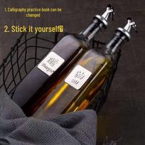 Kvadratinis stiklinis buteliukas aliejaus kontrolei ir dozavimui virtuvės pagardams 500ml + Stainless Steel Wine Label gray