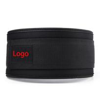 Custom Logo Adjustable Lifting Belt Lumbar Support Back Support Brace Waist  Weight Lifting Belt Weight Training Dip Belt XL juoda