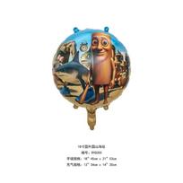 Italian Brainrot Birthday Party Decoration Tung Tung Tung Balloon Sahur Tralalo Foil Balloon Latex Balloon brainrot Party Favors as shown