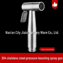 High-Pressure Toilet Bidet Sprayer - Bathroom Water Gun Washer Companion gray