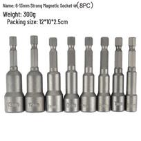 Magnetic Hex Socket Head Air Impact Wrench, 6-13mm