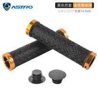 Astro Mountain Bike Handlebar Grips With Lock-On Clamp Rubber Grip Set MTB Cycling Black with Blue Ring 128mm Pair black