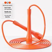 Speed PVC Skipping Rope for Kids and Teens - Ideal for School Sports, Exam Training, and Professional Boxing