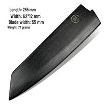 Japoninio uosio medienos magnetinis peilio dėklas: Šefo, Sashimi ir Santoku peilių apsauginis dangtelių rinkinys.