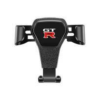Gravitacinis automobilio telefono laikiklis Oro ventiliacijos GPS stovas Priedai Nissan Sylphy N7 Teana Qashqai Note J10 J11 Navara Juke GTR Y61 Leaf