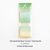 Combo Sticky Notes: Your Color Series - Dreamy Gradient Memo Pads white