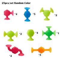 25pcs/set Textured Suction Cup Building Toys for Kids, Stacking Construction Suckers Toys for Playroom, Bath & Travel yellow