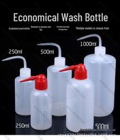 250ml, 500ml, 1000ml alkoholio plovimo buteliukas su raudonais/baltais dangteliais ir lenktu antgaliu aliejui ir valymui 500mL White Cap