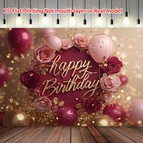 2D flat surface elegant floral birthday celebration backdrop fabric with balloons and roses polyester fiber 59x51.1inch/150*130cm brown