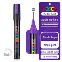 Mitsubishi UNI POSCA PC-5M White Paint Marker for Posters - Contact Customer Service for Large Quantities