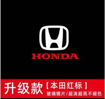 Sveikinimo žibintas automobilio durelėms Honda Civci FIT CRV Accord Jazz HRV Dio Stepwgno Logotipas Šešėlio LED Atmosferinis žibintas Universalus tinka TP6 gray