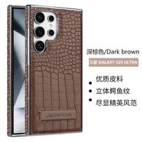 Magnetic Phone Case Galaxy S26 Ultra S24 S23 With Electroplated Finish Crocodile Texture PU Leather Flip Cover Stand Samsung Galaxy S26 Ultra tamsiai ruda spalva