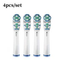 20a Direct Sales Electric Toothbrush Head Sb-17a/18a/25a/50 Dupont Bristles Multi-angle English Packaging Dual Effect