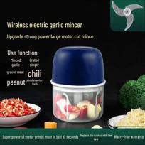 Wireless Rechargeable Electric Garlic Press & Mini Food Processor