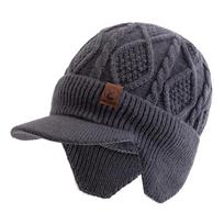 Nauja unisex žieminė kepurė su pliušiniu kailiu pamušalu šilta auskarų kepurė Stilinga minkšta kepurė lauke stora slidinėjimo sportinė megzta kepurė 55cm-60cm tamsiai pilka spalva