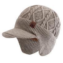 Nauja unisex žieminė kepurė su pliušiniu kailiu pamušalu šilta auskarų kepurė Stilinga minkšta kepurė lauke stora slidinėjimo sportinė megzta kepurė 55cm-60cm smėlis