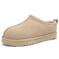 Madingi Litfun Originalūs Suede Sniego Batai Moterims Atsparūs Vandeniui Kailiniai Šlepetės Minkštu Padu Kulniukai Pliušinis Pamušalas Šiltos Jaukios Namų Šlepetės 36 beige