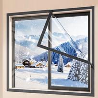 Winter Antifreeze Window Film Winter Warm Curtain Sealed Film Transparent Plastic Protection Windproof Heat-insulating Film (as the picture,W120xH80cm) gray