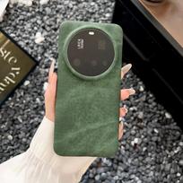 For Xiaomi Mi 15 Ultra Case Luxury Cowboy Skin Magnetic Wireless Charging Protective Back Cover ForXiaomi Mi 15 Pro Phone Shell xiaomi 15 žalia