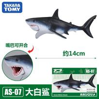 Tomica automobiliai Žaislai berniukams Šventinės dovanos TOMY Domeka Anlia Gyvūnas Miniatiūrinis modelis su judančiomis dalimis Tigras Liūtas Gepardas Berniuko žaislas gray