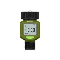 LCD Display Digital Water Flow Meter Brass Inlet Electronic Water Meter  Watering Irrigation žalia