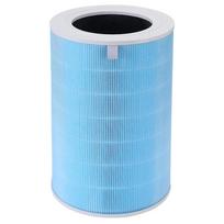 Suitable for Xiaomi Pro H air purifier PM2.5 activated carbon filter, RFID filter as a substitute for HEPA filter blue