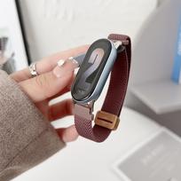 Suderinamas su Xiaomi Smart Band 10/9: Magnetinis Milanese dirželis 9-os/8-os kartos laikrodžiui, NFC versija pažangioms sporto reikmėms gray