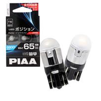 PIAA LEP125 LED Position Bulb T10 2-Pack 6600K 12V 65lm High-Brightness White Car balta