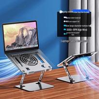 Adjustable Height Laptop Cooling Stand - Vertical, Carbon Steel black
