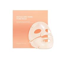 [Arocell] Botulcare PDRN Pore Mask 43g 1EA beige