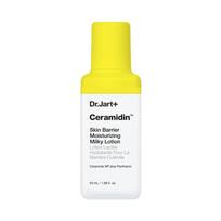 Dr. Jart+ Ceramidin Skin Barrier Moisturizing Milky Lotion 50ml yellow