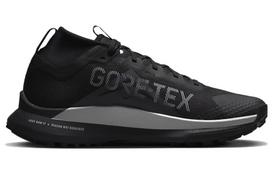 Nike React Pegasus Trail 4 Gore Tex 'Juoda Atspindinti Sidabrinė' DJ7926-001 42
