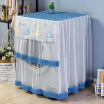 1PC Washing Machine Cover Embroidery Protection Towel Home Supplies Drum Type Washing Machine Breathable Polyester Lace white